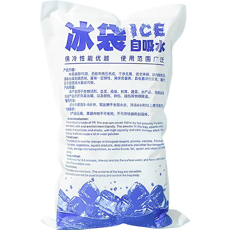 Pack de 50 bolsas de hielo reutilizables, bolsa de gel